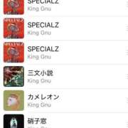 ヒメ日記 2025/10/23 15:16 投稿 沖田 昼顔妻 五反田店