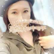 ヒメ日記 2025/10/26 17:56 投稿 沖田 昼顔妻 五反田店