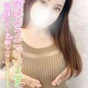 ヒメ日記 2025/10/28 08:46 投稿 沖田 昼顔妻 五反田店