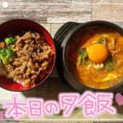 ヒメ日記 2025/10/28 19:46 投稿 沖田 昼顔妻 五反田店