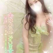 ヒメ日記 2025/10/30 08:46 投稿 沖田 昼顔妻 五反田店