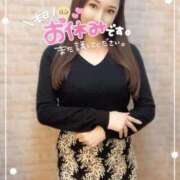 ヒメ日記 2025/11/01 08:36 投稿 沖田 昼顔妻 五反田店