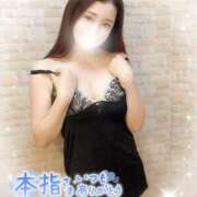 ヒメ日記 2025/11/05 18:46 投稿 沖田 昼顔妻 五反田店