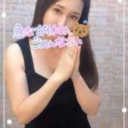 ヒメ日記 2025/11/08 08:46 投稿 沖田 昼顔妻 五反田店