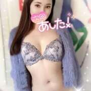 ヒメ日記 2025/11/08 21:16 投稿 沖田 昼顔妻 五反田店