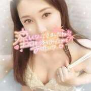 ヒメ日記 2025/11/09 08:36 投稿 沖田 昼顔妻 五反田店