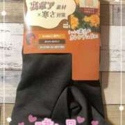 ヒメ日記 2025/11/10 16:46 投稿 沖田 昼顔妻 五反田店