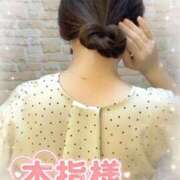 ヒメ日記 2025/11/11 09:06 投稿 沖田 昼顔妻 五反田店