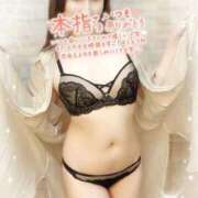 ヒメ日記 2025/11/11 15:06 投稿 沖田 昼顔妻 五反田店