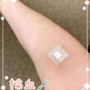 ヒメ日記 2025/11/13 11:46 投稿 沖田 昼顔妻 五反田店