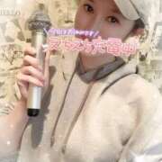 ヒメ日記 2025/11/13 17:20 投稿 沖田 昼顔妻 五反田店