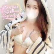 ヒメ日記 2025/11/14 08:46 投稿 沖田 昼顔妻 五反田店