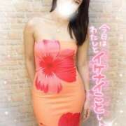 ヒメ日記 2025/11/15 08:46 投稿 沖田 昼顔妻 五反田店