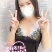 ヒメ日記 2025/11/15 15:46 投稿 沖田 昼顔妻 五反田店