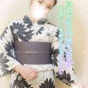 ヒメ日記 2025/11/18 08:46 投稿 沖田 昼顔妻 五反田店