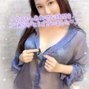 ヒメ日記 2025/11/18 15:06 投稿 沖田 昼顔妻 五反田店