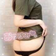 ヒメ日記 2025/11/18 21:06 投稿 沖田 昼顔妻 五反田店