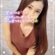 ヒメ日記 2025/11/19 14:16 投稿 沖田 昼顔妻 五反田店