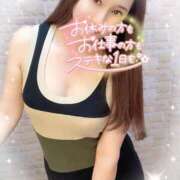 ヒメ日記 2025/11/20 08:46 投稿 沖田 昼顔妻 五反田店