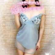 ヒメ日記 2025/11/20 17:46 投稿 沖田 昼顔妻 五反田店