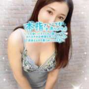 ヒメ日記 2025/11/20 18:13 投稿 沖田 昼顔妻 五反田店