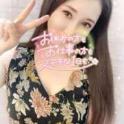 ヒメ日記 2025/11/22 08:46 投稿 沖田 昼顔妻 五反田店