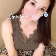 ヒメ日記 2025/11/23 08:46 投稿 沖田 昼顔妻 五反田店