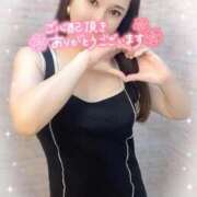 ヒメ日記 2025/11/23 20:20 投稿 沖田 昼顔妻 五反田店