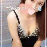 ヒメ日記 2025/12/01 15:26 投稿 沖田 昼顔妻 五反田店