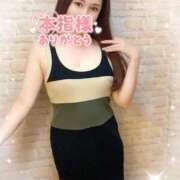 ヒメ日記 2025/12/02 17:56 投稿 沖田 昼顔妻 五反田店