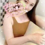 ヒメ日記 2025/12/05 08:46 投稿 沖田 昼顔妻 五反田店