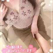 ヒメ日記 2025/12/07 19:56 投稿 沖田 昼顔妻 五反田店