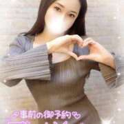 ヒメ日記 2025/12/12 19:36 投稿 沖田 昼顔妻 五反田店