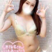 ヒメ日記 2025/12/24 21:36 投稿 沖田 昼顔妻 五反田店