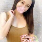 ヒメ日記 2025/12/26 08:46 投稿 沖田 昼顔妻 五反田店