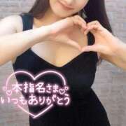 ヒメ日記 2025/12/26 12:10 投稿 沖田 昼顔妻 五反田店