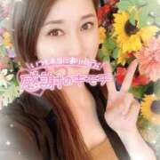 ヒメ日記 2025/12/26 19:20 投稿 沖田 昼顔妻 五反田店