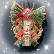 ヒメ日記 2025/12/28 08:46 投稿 沖田 昼顔妻 五反田店