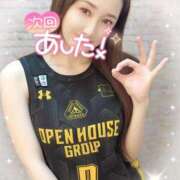 ヒメ日記 2025/12/28 20:36 投稿 沖田 昼顔妻 五反田店