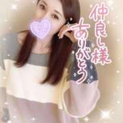 沖田 仲良し🩷Yちゃん 昼顔妻 五反田店