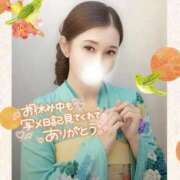 ヒメ日記 2026/01/01 20:16 投稿 沖田 昼顔妻 五反田店