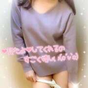 ヒメ日記 2026/01/05 21:36 投稿 沖田 昼顔妻 五反田店