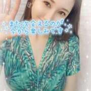 ヒメ日記 2026/01/07 15:46 投稿 沖田 昼顔妻 五反田店