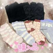 ヒメ日記 2026/01/08 13:46 投稿 沖田 昼顔妻 五反田店