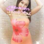 ヒメ日記 2026/01/08 19:36 投稿 沖田 昼顔妻 五反田店