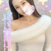 ヒメ日記 2026/01/09 08:36 投稿 沖田 昼顔妻 五反田店