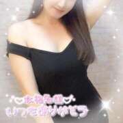 ヒメ日記 2026/01/13 09:30 投稿 沖田 昼顔妻 五反田店