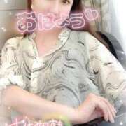 ヒメ日記 2026/01/14 08:46 投稿 沖田 昼顔妻 五反田店