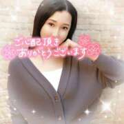 ヒメ日記 2026/01/14 21:26 投稿 沖田 昼顔妻 五反田店