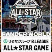 ヒメ日記 2026/01/16 14:07 投稿 沖田 昼顔妻 五反田店
